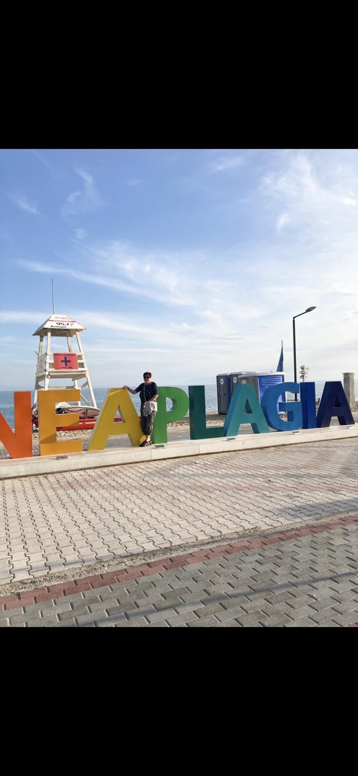 Greece, Halkidiki, Nea Flogita