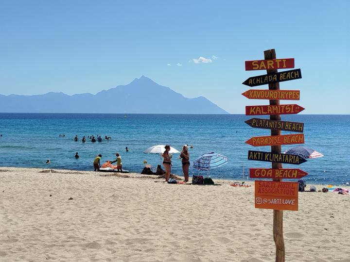 Greece, Halkidiki, Sarti