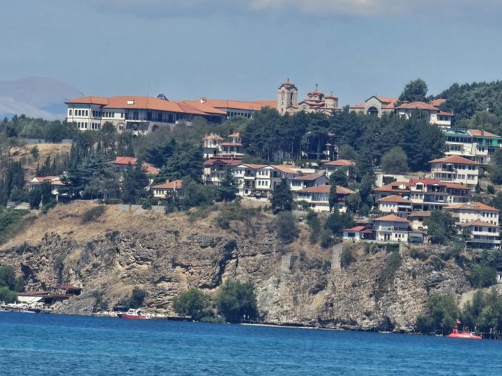 Plaoshnik University Saint Clement in Ohrid on territory of Macedonia founded in 886 | North Macedonia, Ohrid